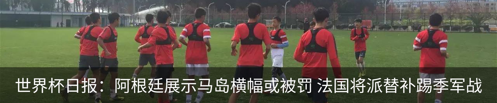 新闻中心