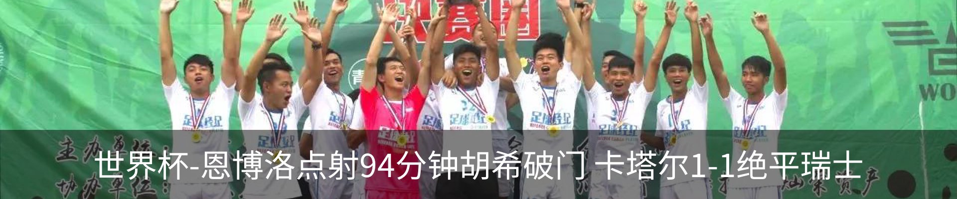 新闻中心