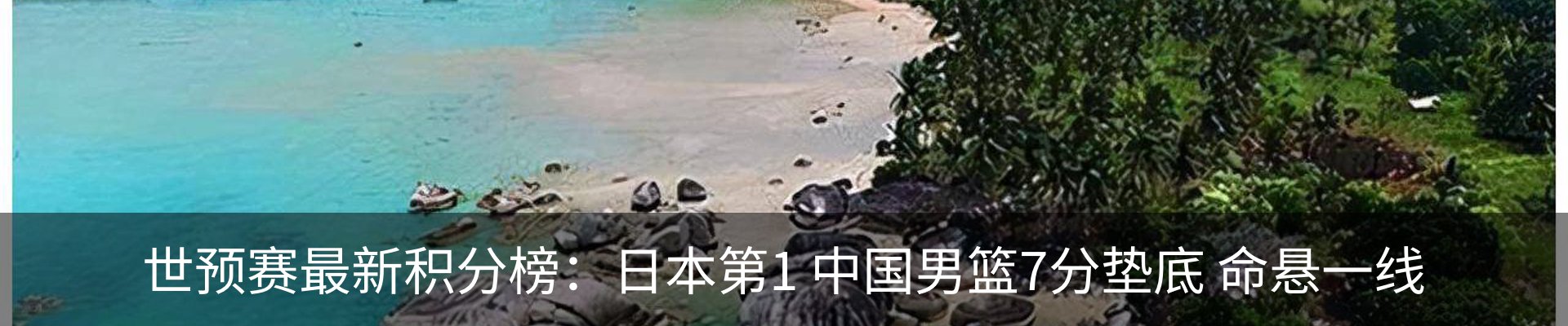 新闻中心