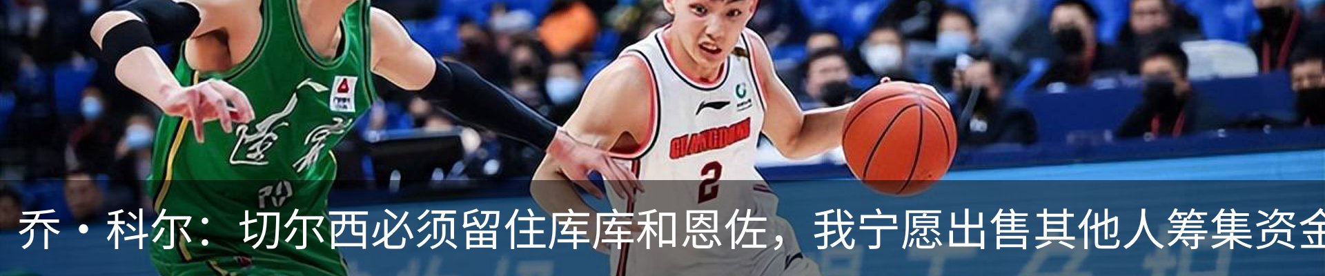 新闻中心