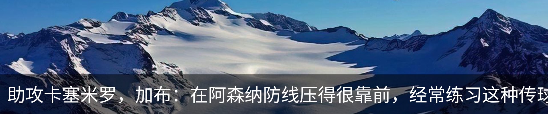 新闻中心