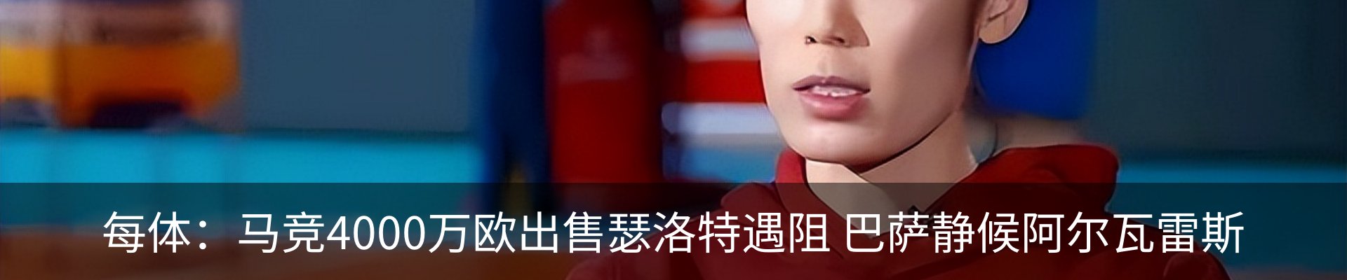 新闻中心