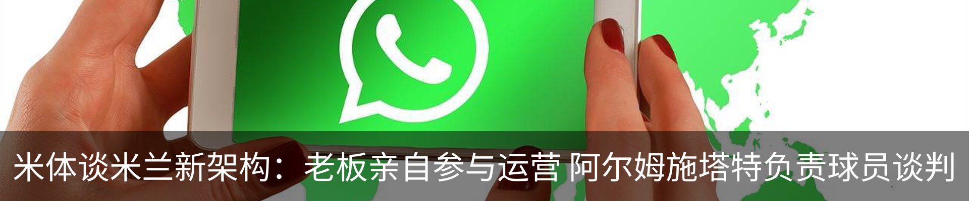 新闻中心