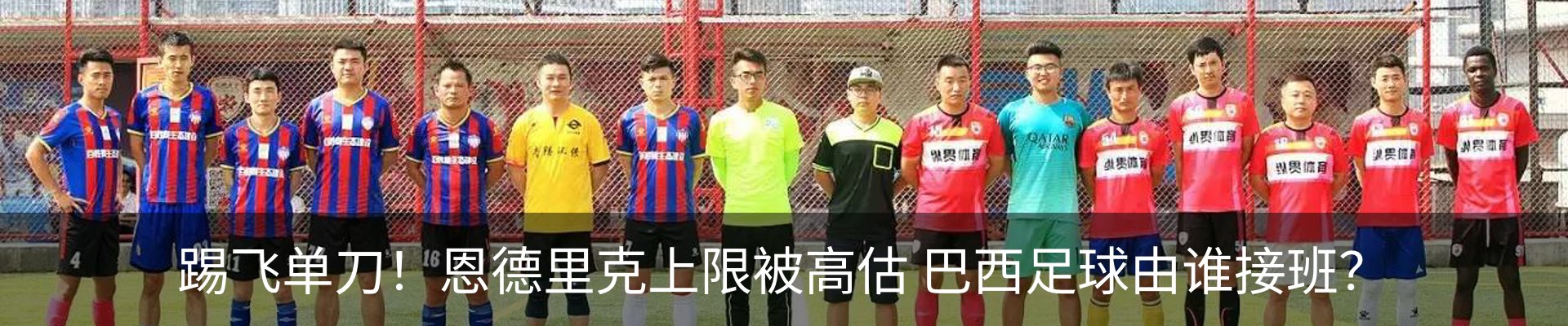 新闻中心