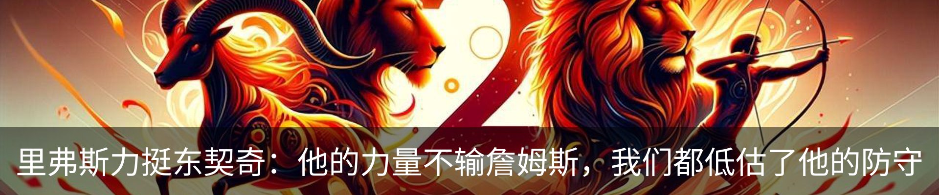 新闻中心