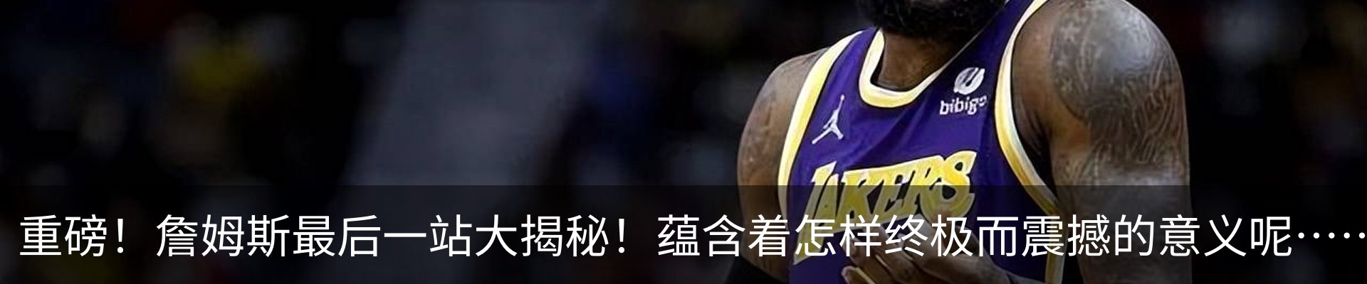 新闻中心