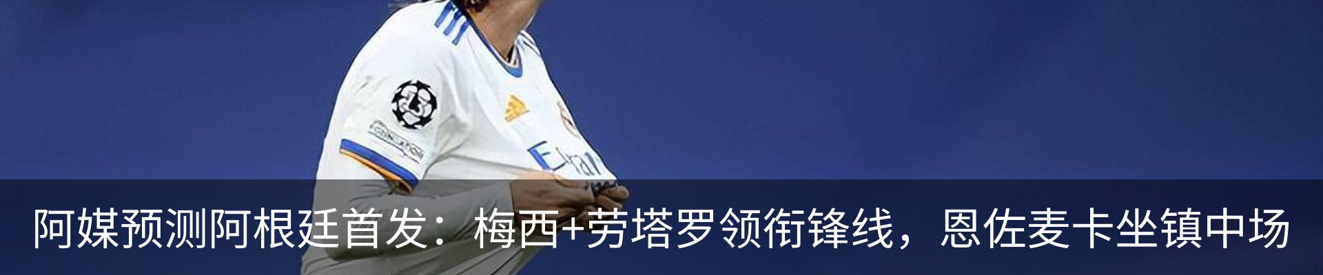 新闻中心