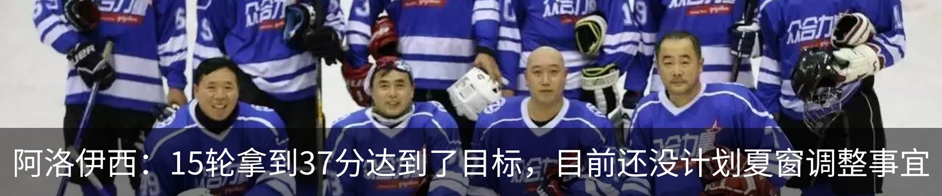 新闻中心