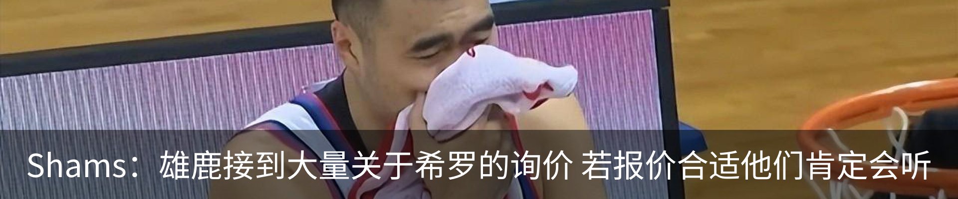 新闻中心