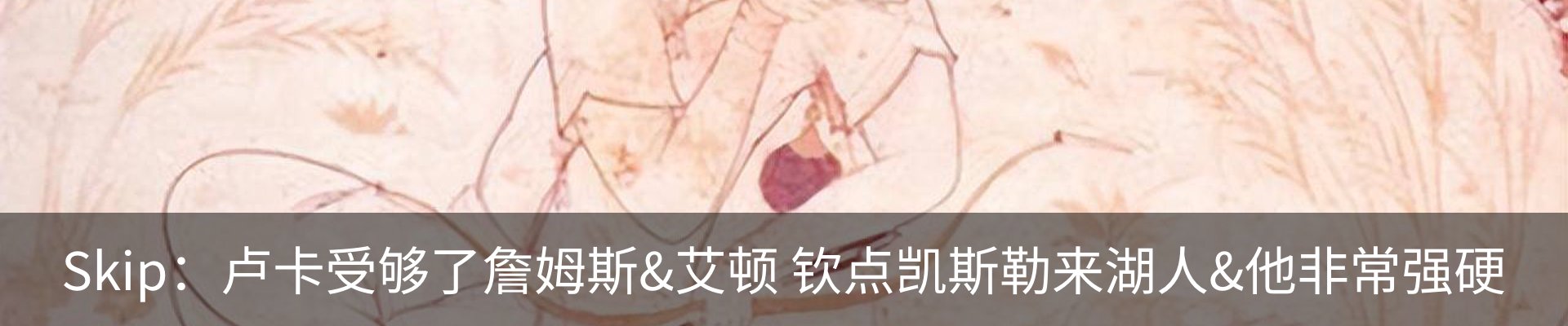 新闻中心