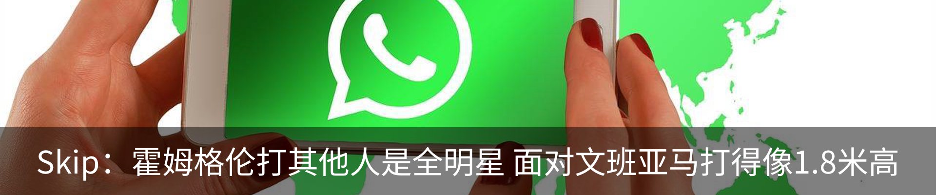 新闻中心